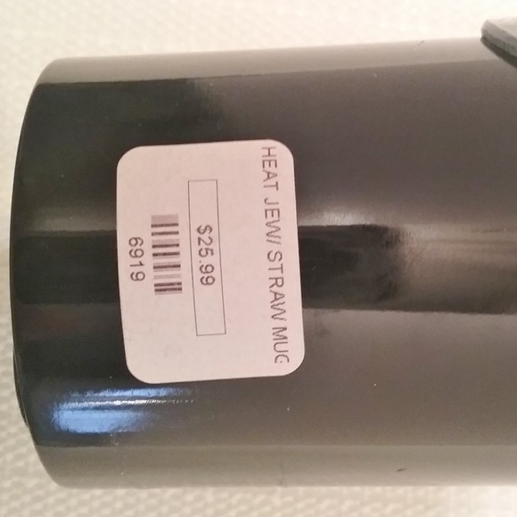 NBA drinking cup - Picture 2 of 7